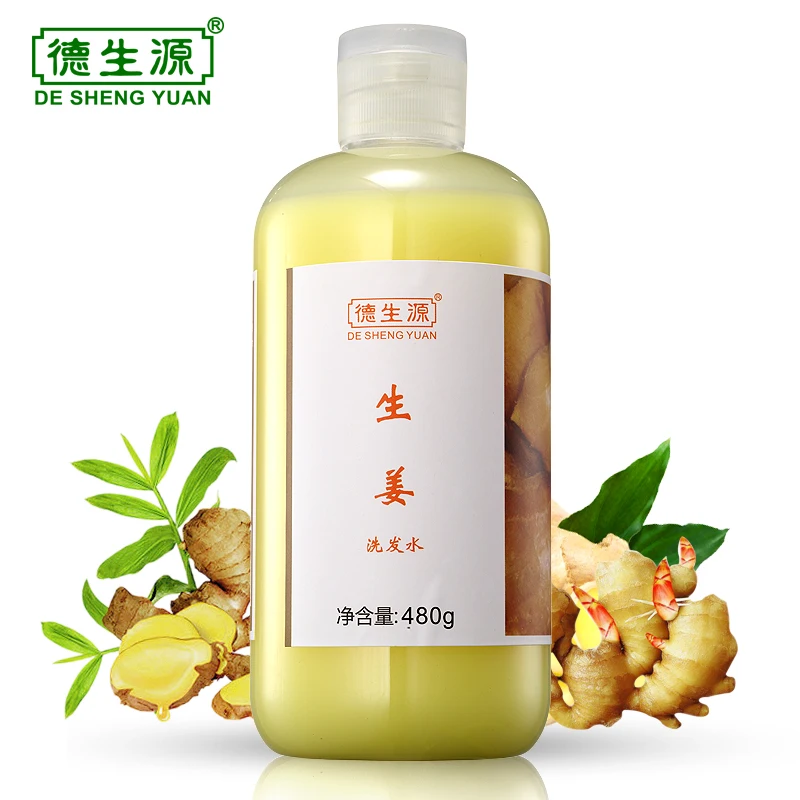 Taiwan Ginger hair shampoo 480ml/piece Oil Control Anti itching hair