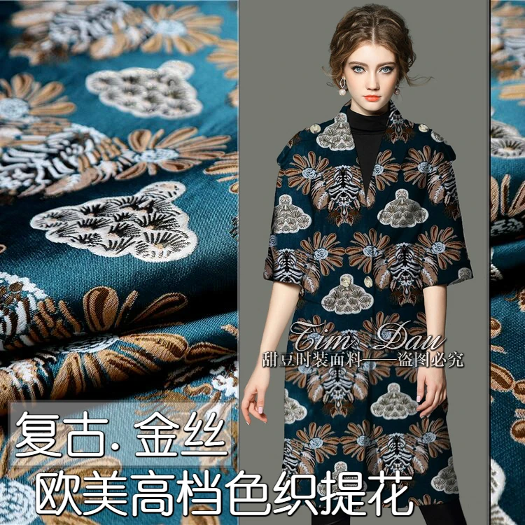 

Retro gold jacquard fabric 160cm high-end dress windbreaker suit jacquard fabric wholesale jacquard cloth patchwork fabric