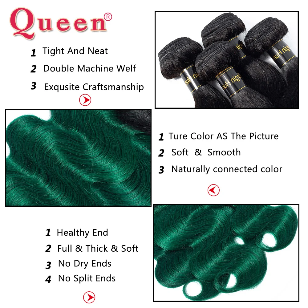 Queen hair товары бразильский 1B/Зеленый Двухцветный Ombre объемная волна Связки с