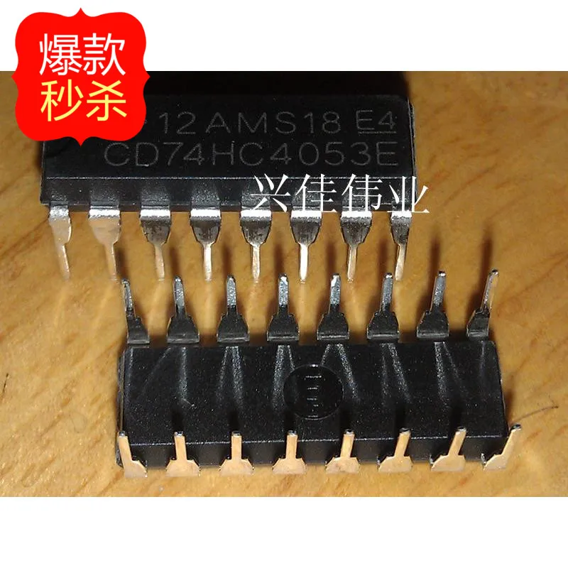 10pcs CD74HC4053 74HC4053 MUX//DEMUX TRIPLE 2X1 16DIP NEW