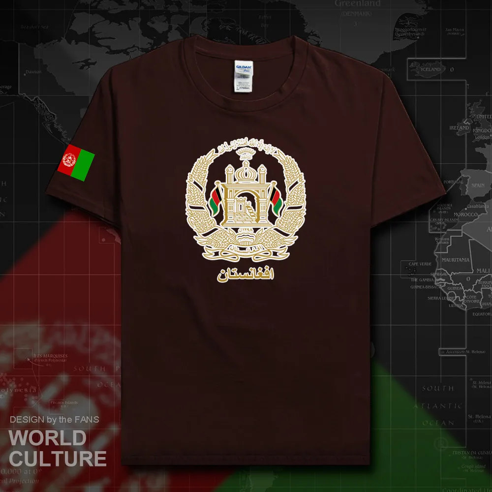 HNat_Afghanistan20_T01darkchocolate