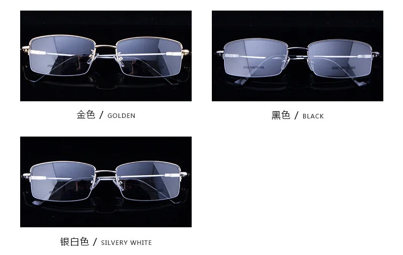 QQ20190312204205_