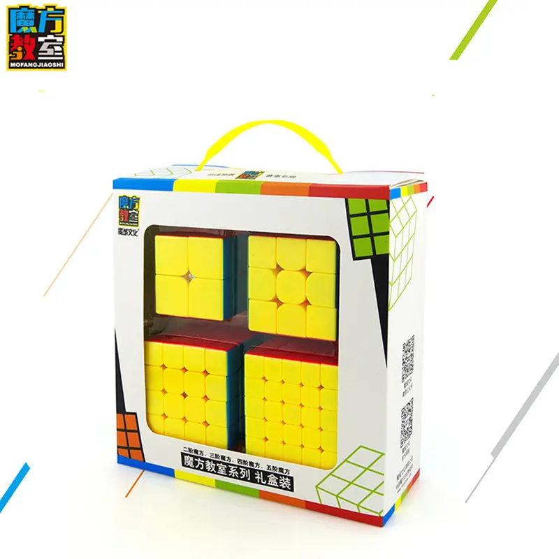 

MOYU 4 pieces Cube Set 2x2x2 3x3x3 4x4x4 5x5x5 cube 4pieces a set of cubes fro children gift toy puzzle cube toy