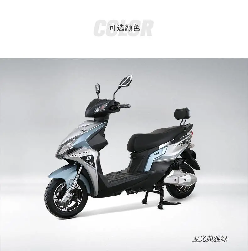 Hcgwork Xdao электрический скутер, мотоцикл Cygnus Bws высокое Мощность двигателя 1000 Вт 60 В 20ah Батарея 80 км Диапазон 55 км/ч Скорость - Цвет: 1