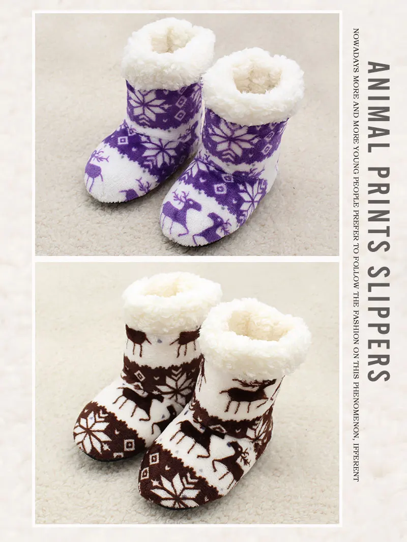 Каменная деревенская зимняя Милая обувь с принтом животных; Мягкие плюшевые домашние тапочки для девочек и мальчиков; домашние тапочки для детей; детская обувь