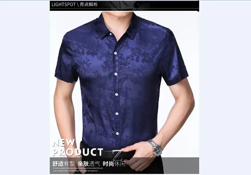 QQ20180421213521