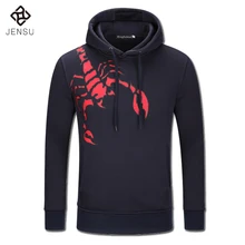 2017 Men font b Hoodies b font Gymshark Hooded Sweatshirts Tracksuits Poleron Hombre Men s Casual
