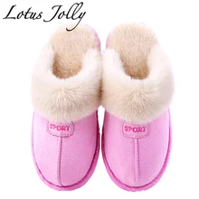 Women House Slippers Plush Winter Warm Shoes Woman Comfort Coral Fleece Memory Foam Slippers House Shoes