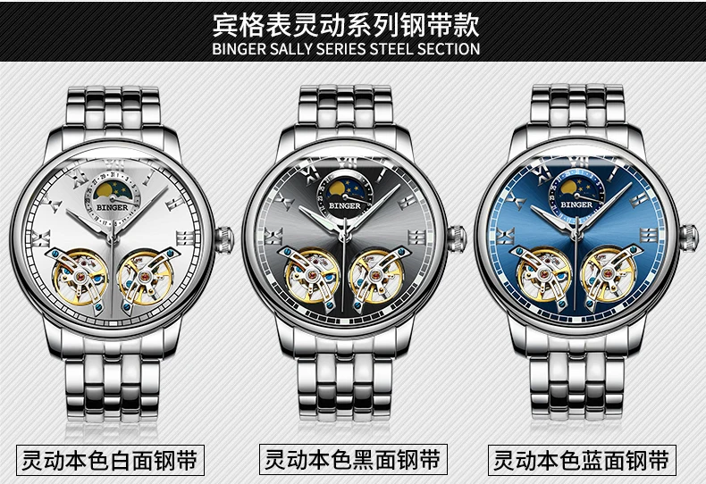 B-8607M_28