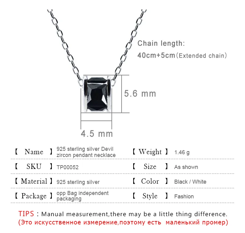 s925-cylinder-necklace_02