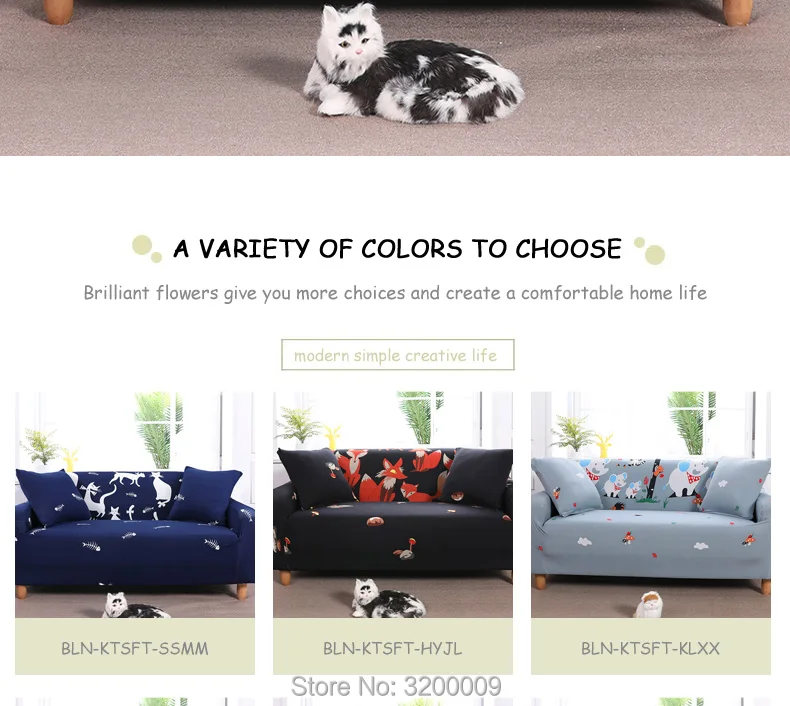 Cartoon-sofa-cover_02
