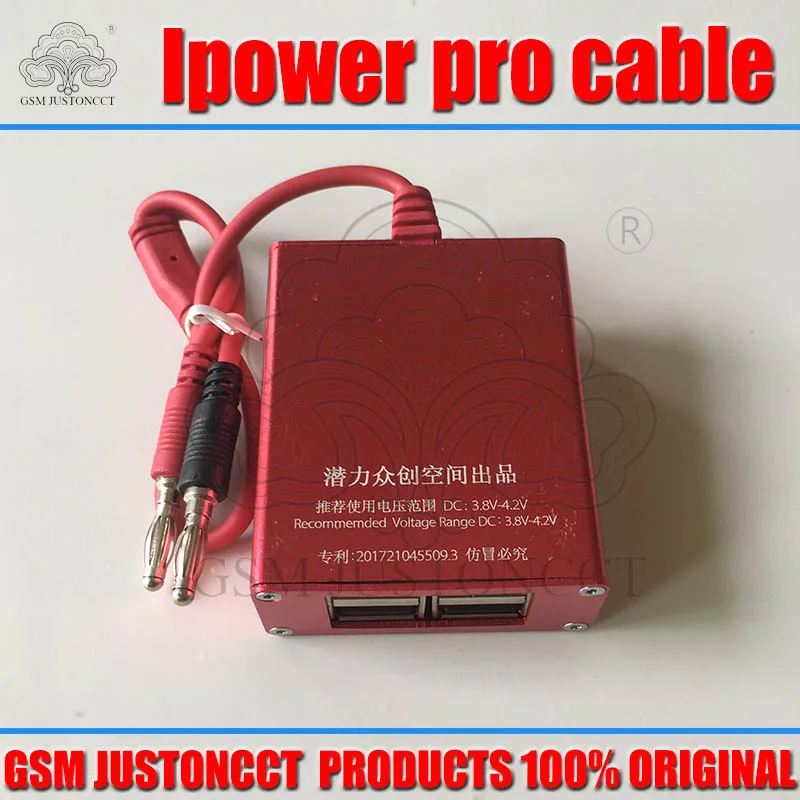 IPower Тестовый Кабель Ipower PRO кабель для iPhone X 8G 8P 7G 7P 6S 6SP 6G 6P DC контроль мощности