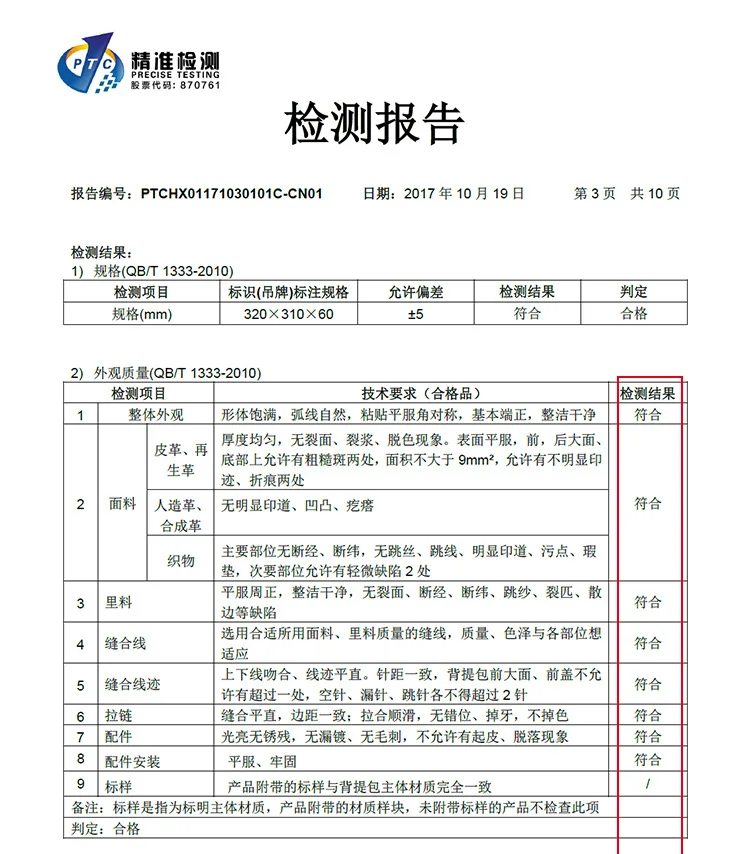 Новая мужская сумка из натуральной кожи, модная повседневная мужская сумка из коровьей кожи, мужская сумка на плечо A4617