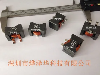 

SER2918H-150M Flat Line- Inductor YW2918-15U High Power- Inductor 28*19*17 21A-28A