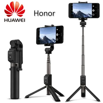 

HUAWEI Honor Bluetooth Travel Tripod (Wireless) selfie stick tripod combo 360 degree free rotation lightweight and portable