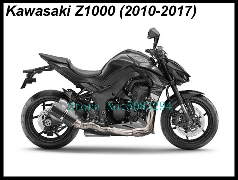 Титановый сплав Z1000 2010- мотоцикл бумага для выхлопной трубы для мотоцикла углеродного волокна глушитель демпфер для Z1000