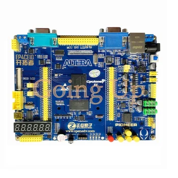 

EP4CE10 Altera NIOS is comparable to STM32