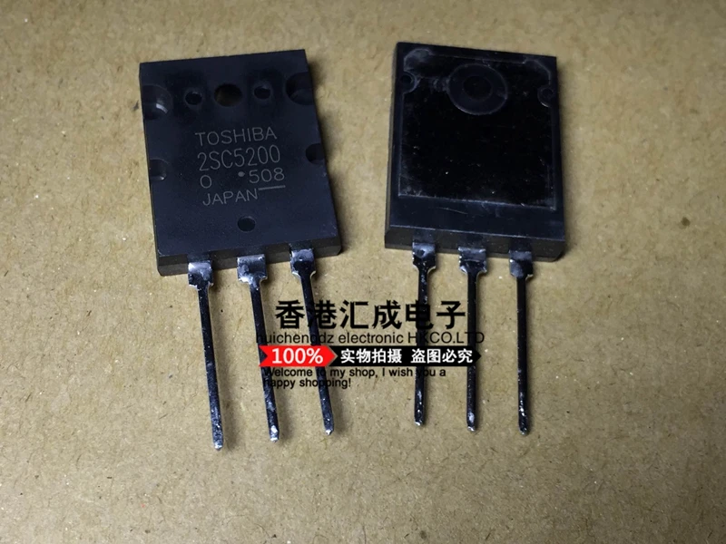 

2SC5200 C5200 TO-3P transistor pair NEW Original