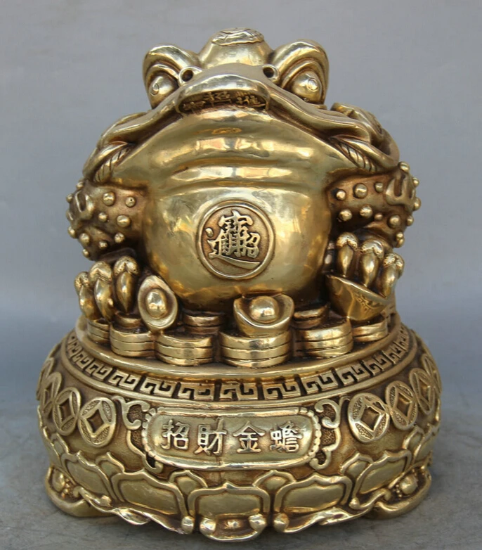 

Collectible bronze S2049 10" Chinese Brass animal Wealth Money Coin Golden Toad Spittor sculpture Statue B0403