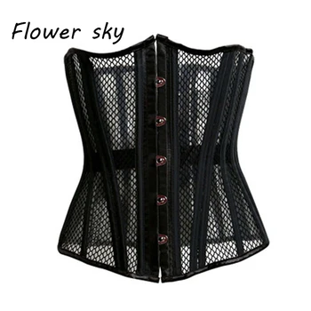 

Women Corselet Breathable Mesh Steel bonen Waist Trainer Underbust Waist Corset Slimming Breathable Workout Corset