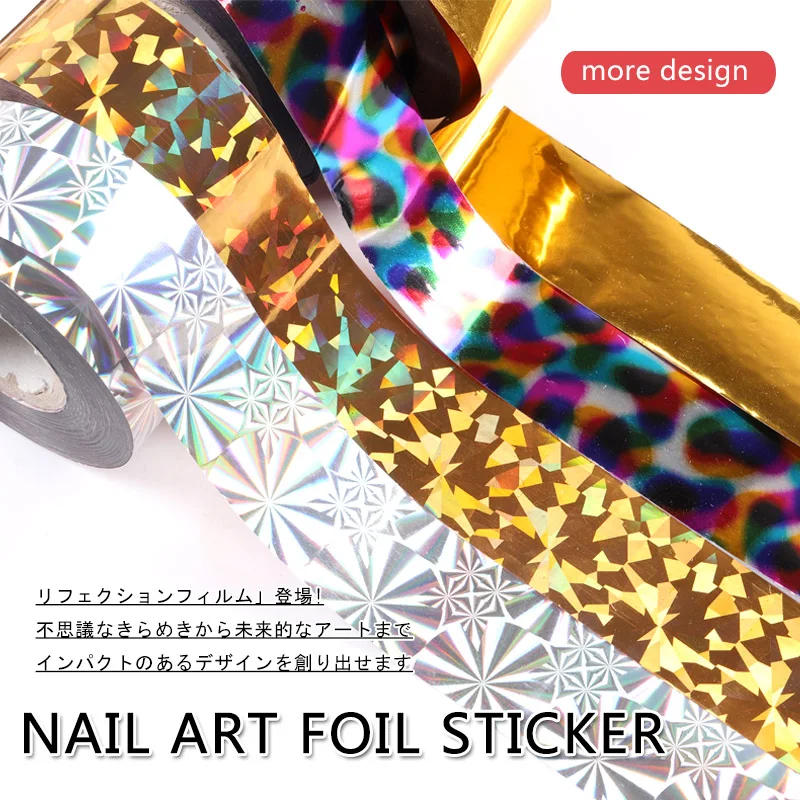 

1pcs/lot 2.5cm*100m Nail Art Holographic Transfer Wrap Paper Foil Sticker Glitter Tip Decal Decoration DIY