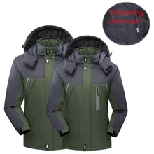 Куртки для пеших прогулок Feminino ветровка уличная зимняя Radices Sileris водонепроницаемая куртка Masculino флисовая куртка мужская походная куртка