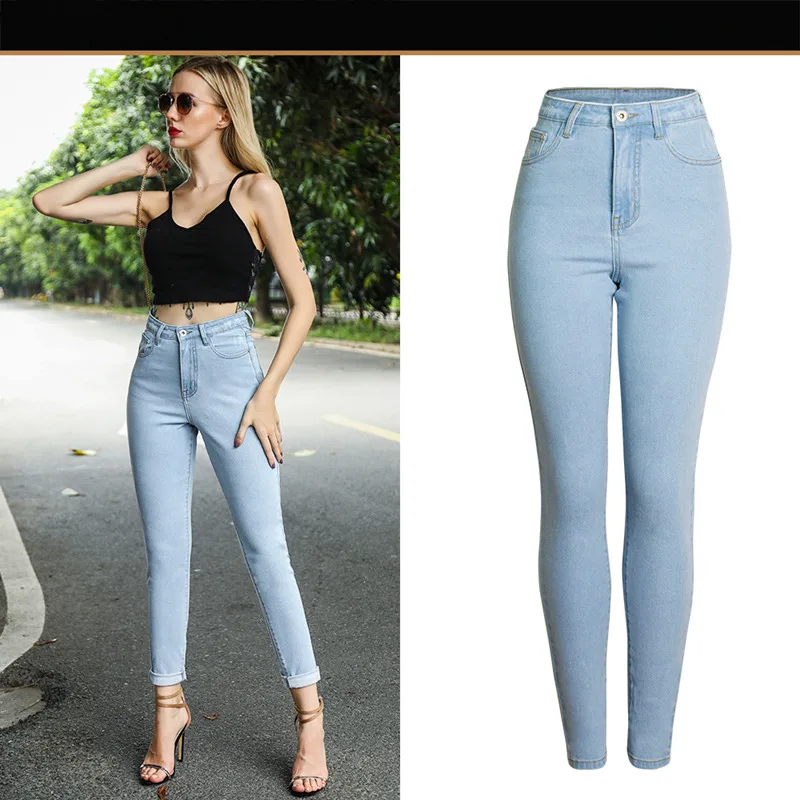 Aphrodite Rumah Padat Skinny Jeans 