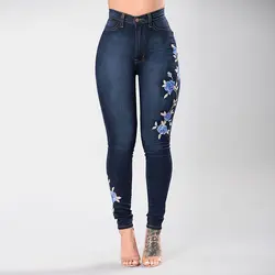 Стрейч вышитые джинсы женские эластичные синие цветочные джинсы женские узкие джинсовые брюки с розовым узором Pantalon Femme низ брюк