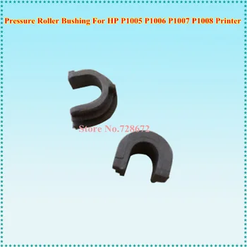 

Free shipping BSH-P1008-LOW Fuser Pressure Roller Bushing for HP P1005 P1007 P1008 Printer Spare Parts