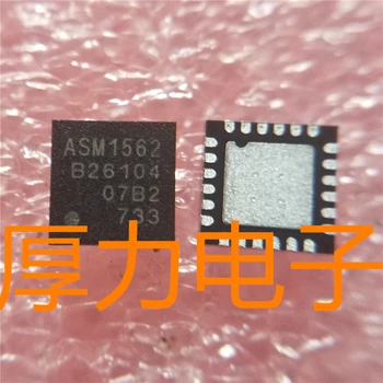 

4pcs/lot ASM1562 QFN24