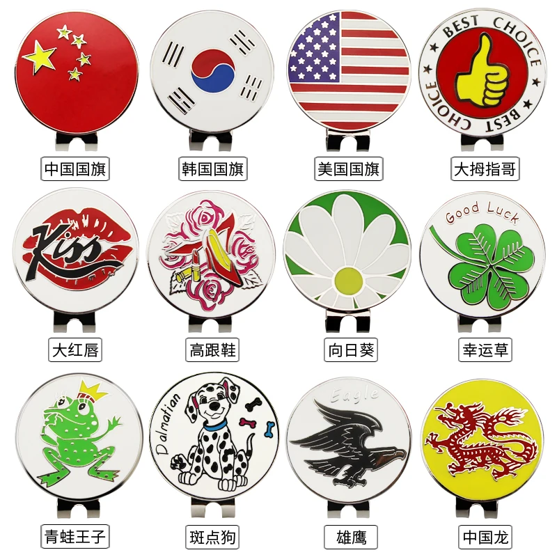 

12 Kinds Golf Ball Mark with Golf Cap Clip Alloy Professional 1.18" Wholesale Golf Marker Drop Ship
