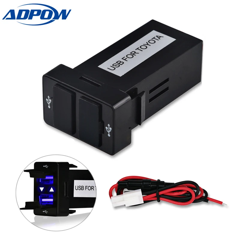 Автомобильное зарядное устройство 12 В 24 с двумя usb портами для TOYOTA After 2013 USB 2.1A 2