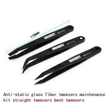 3 шт. антистатические пинцеты набор Triad Fix Repair Tool Kit плоские/острые/изогнутые щипцы инструменты для обслуживания