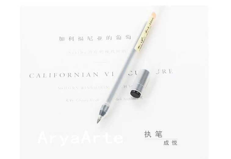 QQ20170605144134