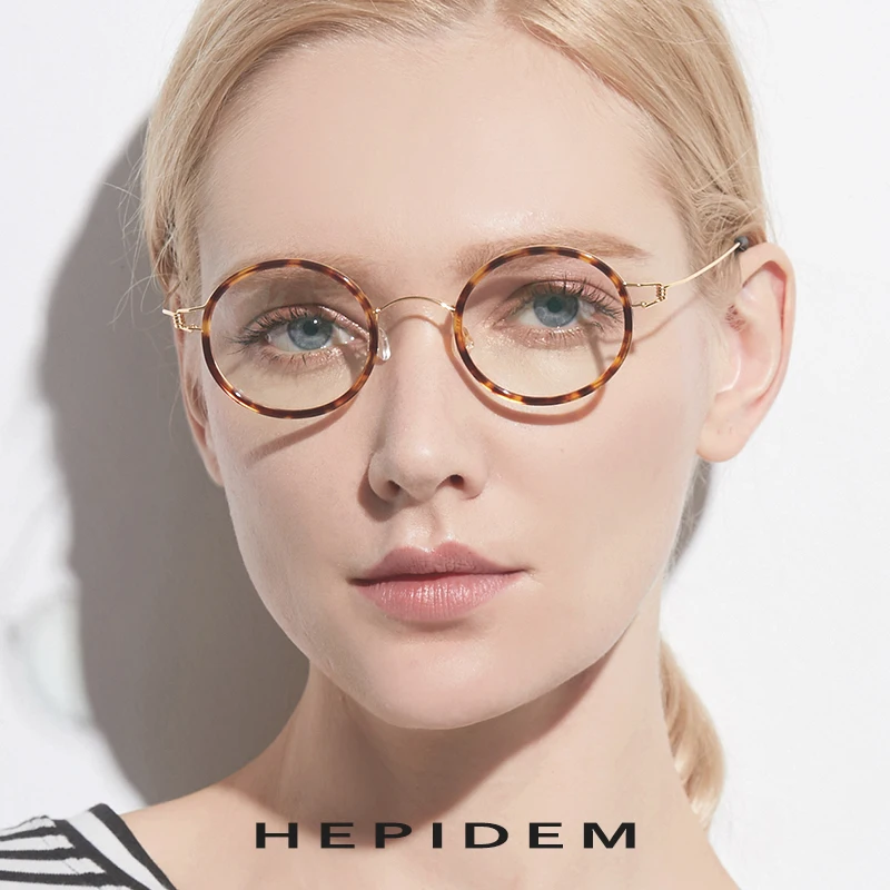 Buy Titanium Alloy Optical Glasses Frame Men