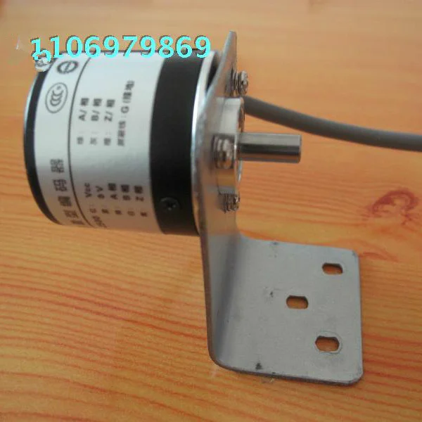 Rotary encoder4_