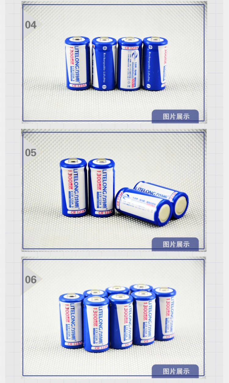 1300mAh CR123A LiFePo4 аккумуляторная батарея+ 2 слота интеллектуальное зарядное устройство для 3V CR 123A батареи