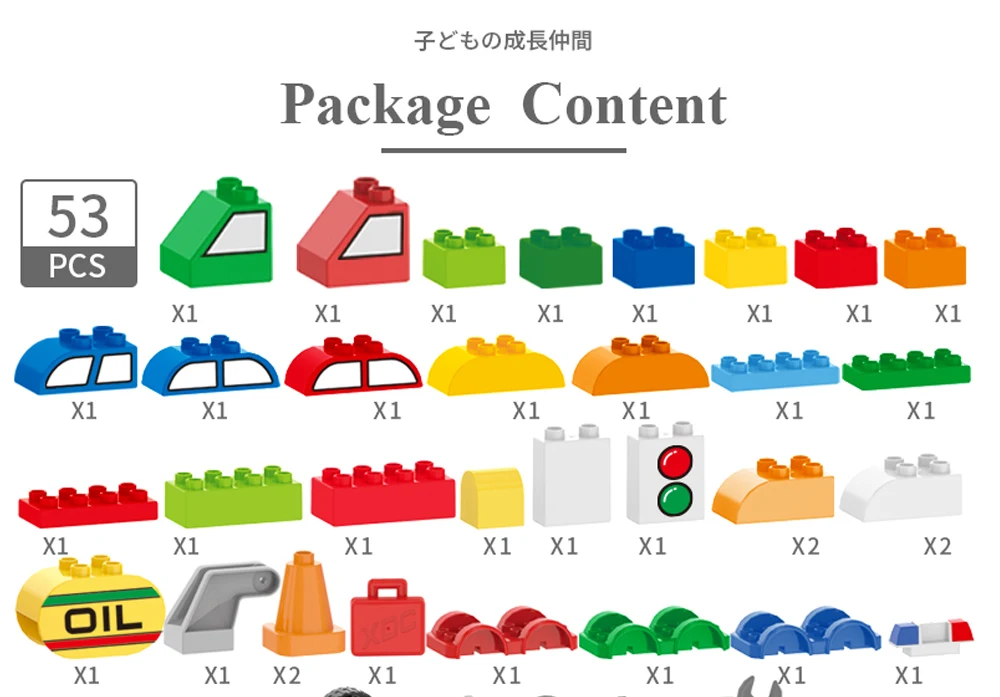 City Police Building Blocks-16