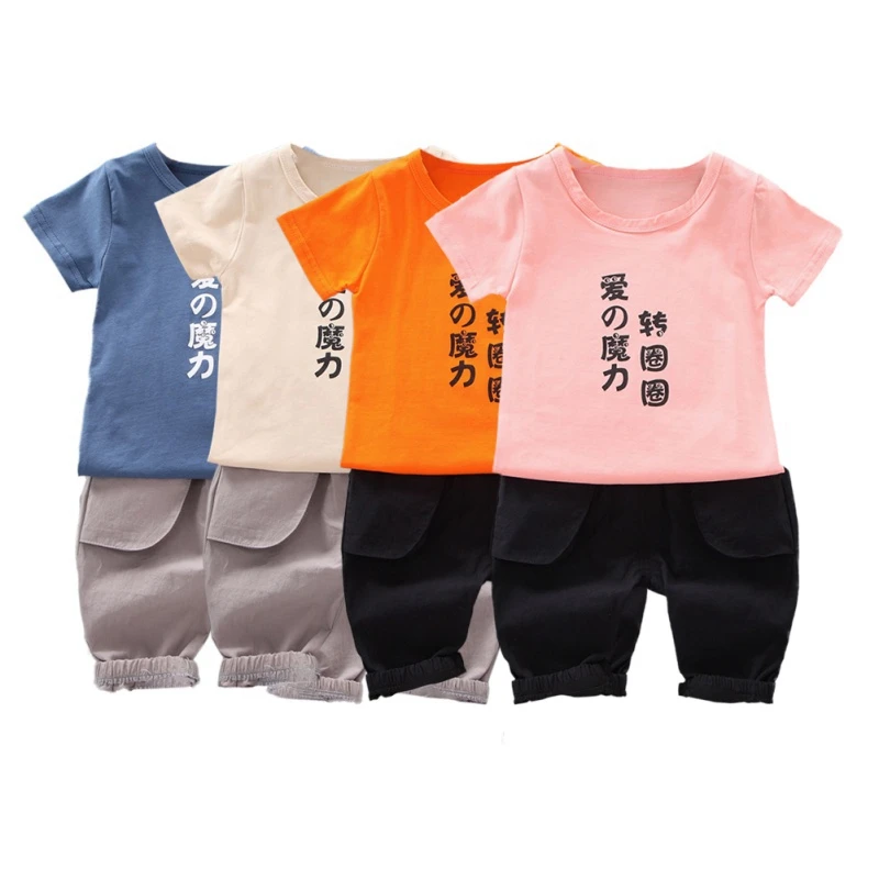 BK0533 (5)