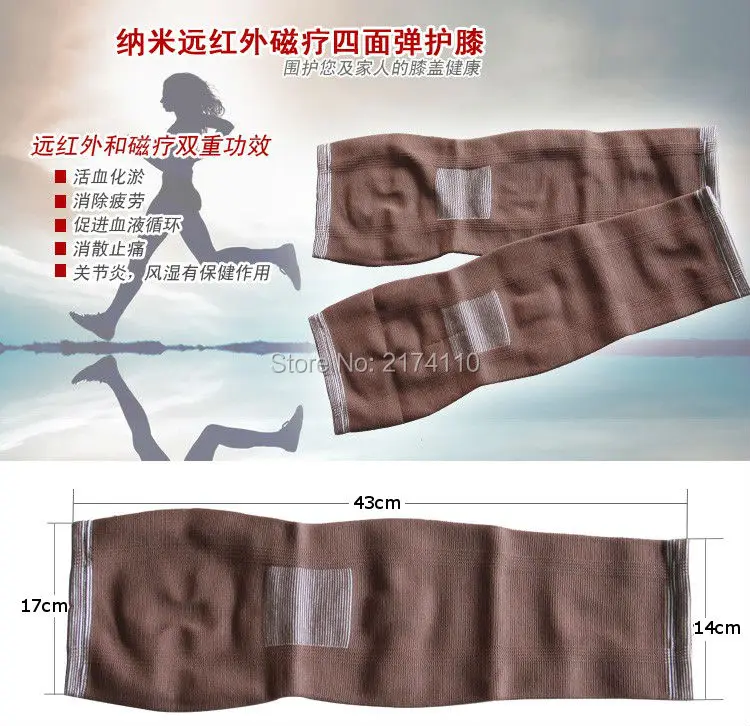 Горячая Распродажа Длинные турмалиновые магнитные наколенники для защиты