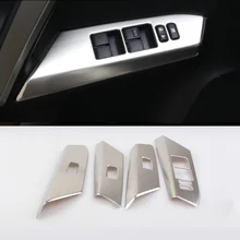 QCBXYYXH для Toyota RAV4- 4 шт./компл. Нержавеющая сталь автомобильный Стайлинг межкомнатные двери окна лифт переключатель Панель чехол с блестками