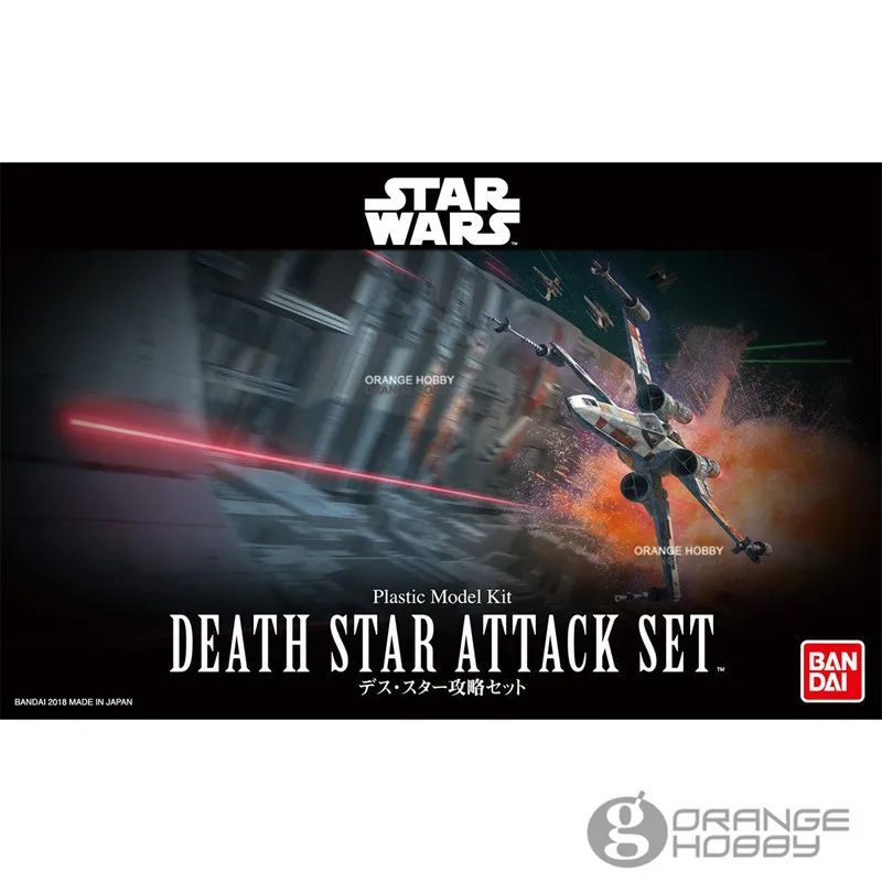 OHS Bandai 1/144 Звездная война смерть звезда атака Набор X-Wing сборка пластиковые модели наборы