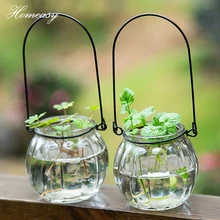 5 шт./лот Новинка Стекло тыквы Форма цветок вод висячая ваза контейнер домашние офисный, Свадебный декор