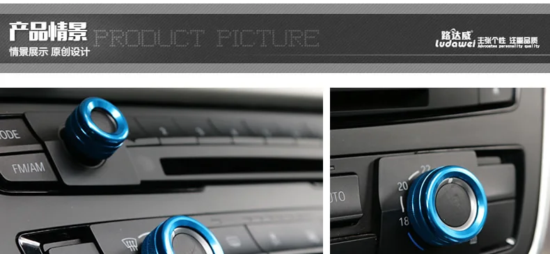 Стайлинга автомобилей Кондиционер ручки аудио Circle Trim аксессуары Пульт дистанционного управления для BMW 1 2 3 4 5 7 серия X1 X3 X4 X5 X6 F30 F10 F15 F16 F20