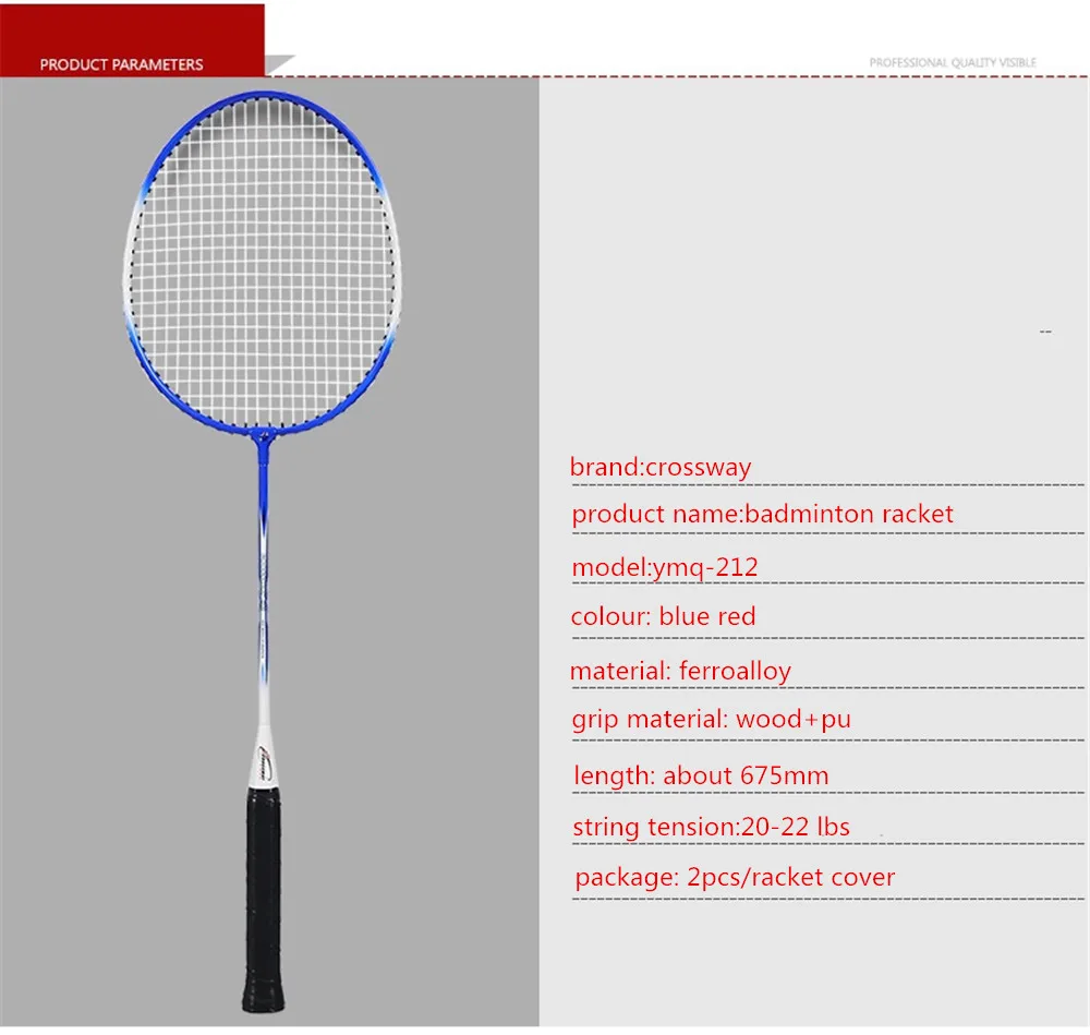2018 2 шт. профессиональный бадминтон ракетки высокое качество Crossway БАДМИНТОН Спортивная ракетка