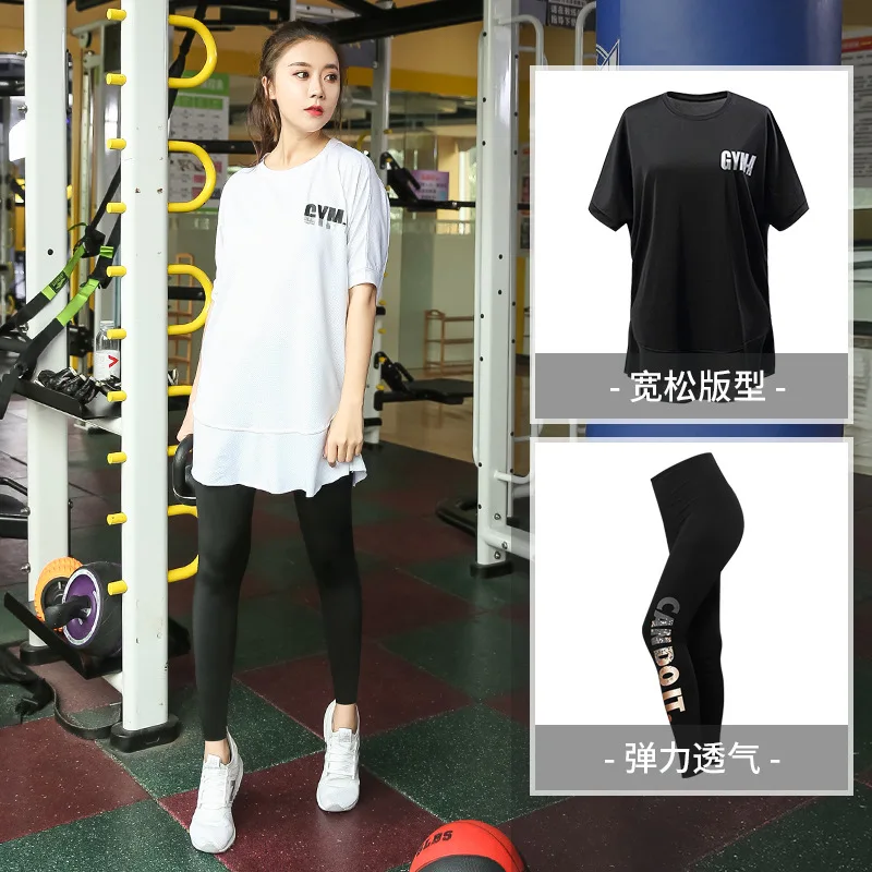 

Plus Size Sports Suit Fat MM 100Kg Women's Gym Summer Mesh Loose Running Yoga Clothes