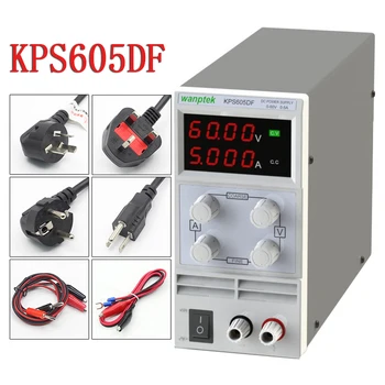 

KPS605DF 60V 5A 4 Digits LED DC power supply 0.1V 0.001A Digital Display adjustable Mini DC Power Supply