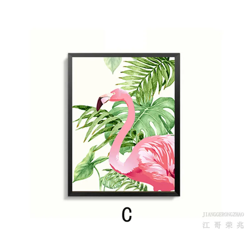 C