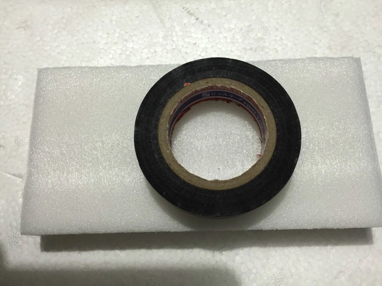 1pcs 17mx11mm Black Insulating Tape PVC Electrical Tape Waterproof Tape