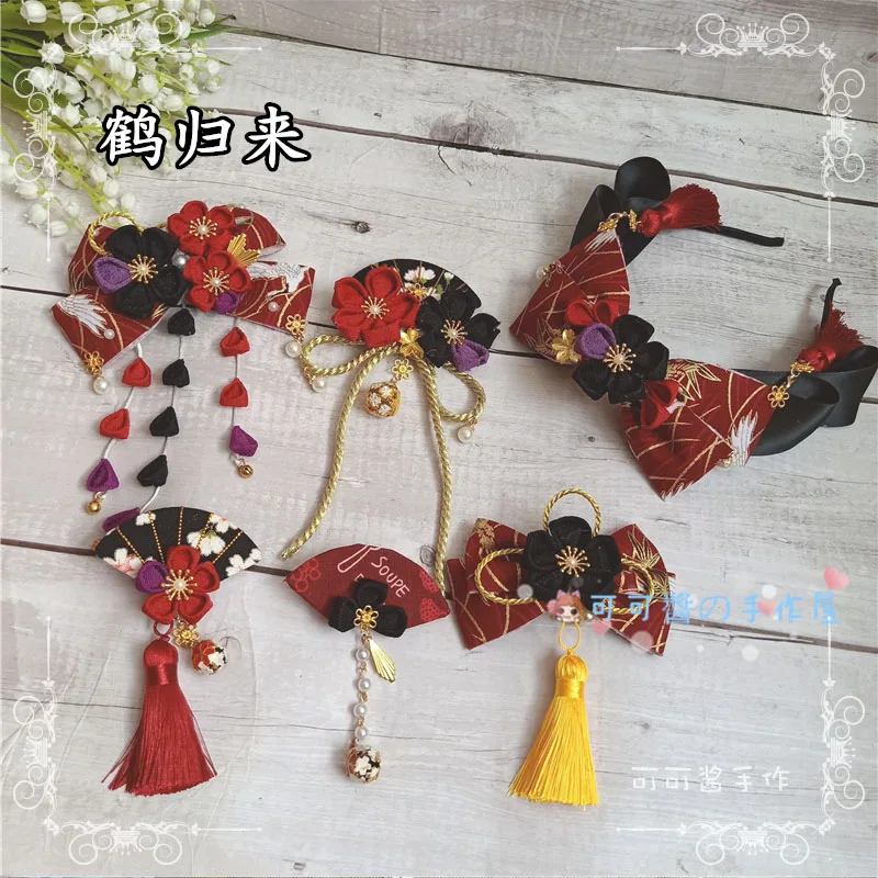 

Japanese Kimono Bathrobe Sakura Headwear Accessories Lolita Cosplay Tassels Bowknot Side Clip Ancient Customs Hairpin Hair hoop